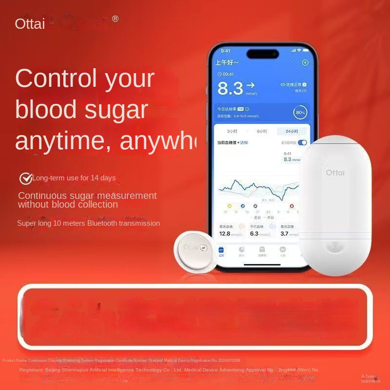 European Dynamic Blood Glucose Monitor For 14 Days And 24 Hours Of Continuous Monitoring Of Dynamic Blood Glucose, All-In-One And Assembly-Free