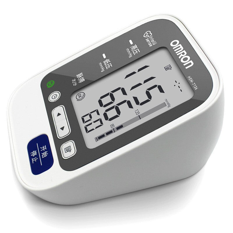 Omron Electronic Blood Pressure Monitor HEM-7136 Japanese Upper Arm Blood Pressure Original Imported Elderly