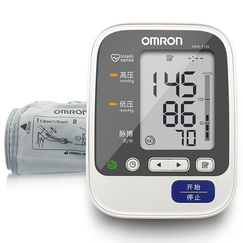 Omron Electronic Blood Pressure Monitor HEM-7136 Japanese Upper Arm Blood Pressure Original Imported Elderly