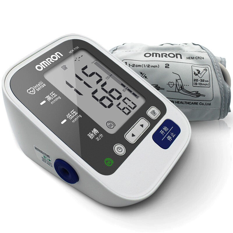 Omron Electronic Blood Pressure Monitor HEM-7136 Japanese Upper Arm Blood Pressure Original Imported Elderly