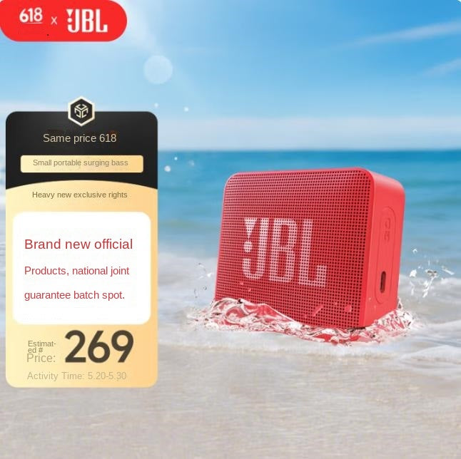 J.BL GO ESSENTIAL Second Generation Music Gold Brick Youth Version Portable Bluetooth Speaker Mini Stereo