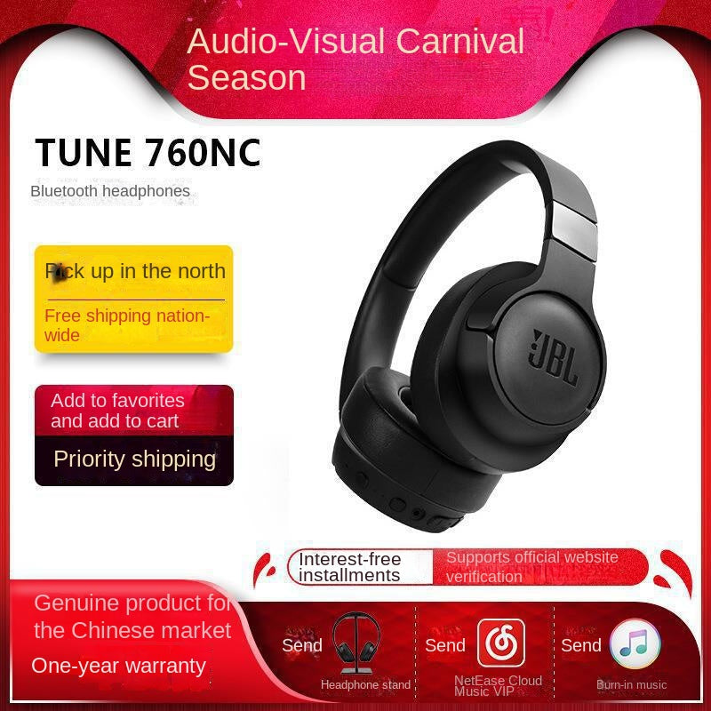JBL TUNE760NC Wireless Bluetooth Headset Headset Active Noise Cancelling Game Headset Sports Portable Suitable