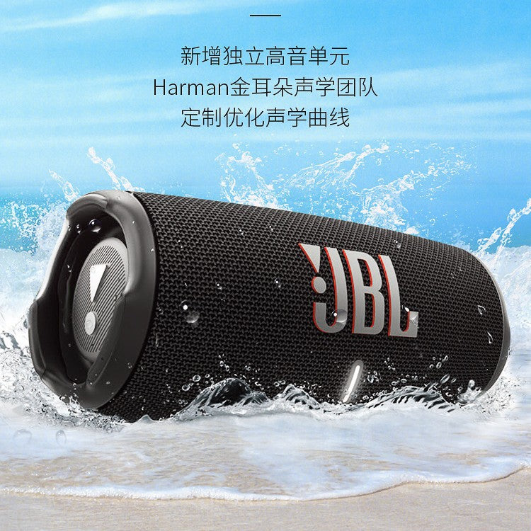 Suitable For J.Bl Shock Wave 5Th Generation Bluetooth Speaker Charge5 Long Battery Life Outdoor Audio Subwoofer