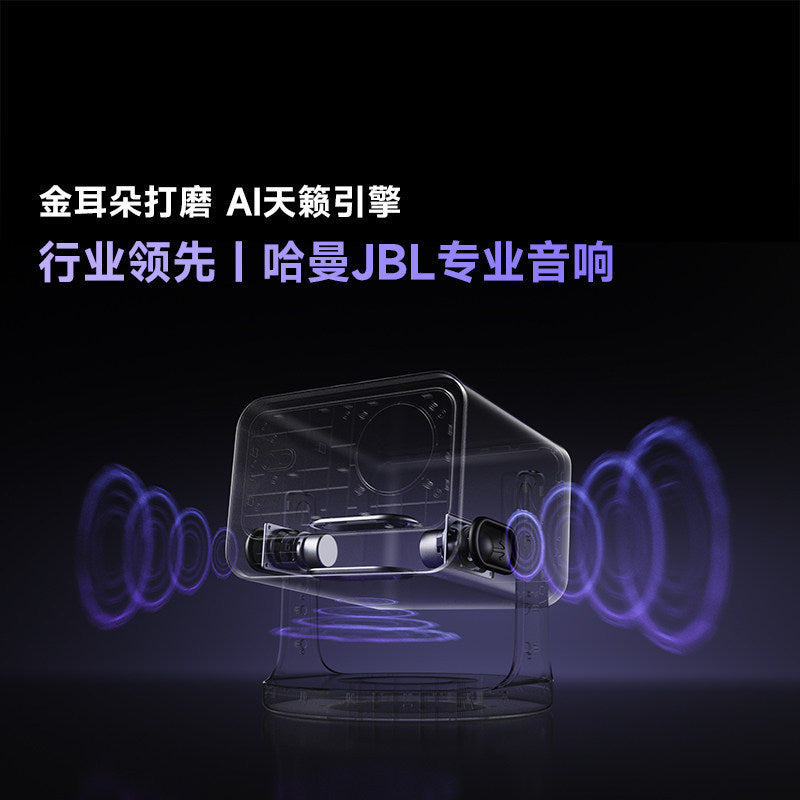 Global Overseas Version C3S Hisense High-Brightness Version Optical Zoom Jbl Home Three-Color Laser Projector 4K Ultra-High Definition