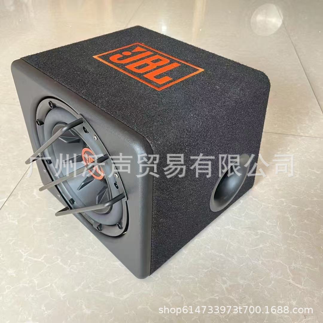Jbl Subwoofer Speaker