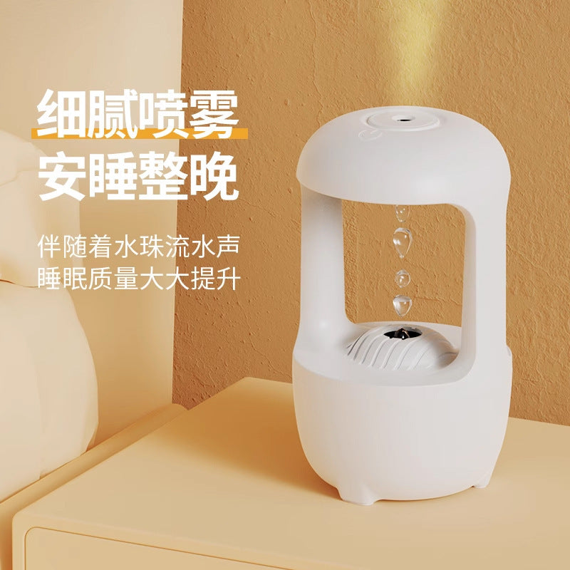 Black Technology Anti-gravity Humidifier Home Decoration Large-capacity Sprayer Water Droplets Backflow Small Night Light Atmosphere