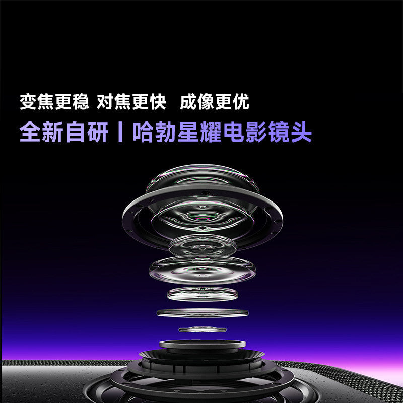 Global Overseas Version C3S Hisense High-Brightness Version Optical Zoom Jbl Home Three-Color Laser Projector 4K Ultra-High Definition