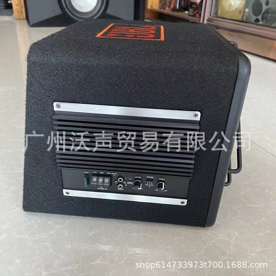 Jbl Subwoofer Speaker