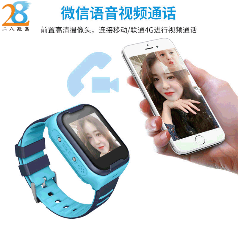 Manufacturers' Popular Spot A36E Amazon Video Call Watch Foreign Trade Version Of The Children's Smart Call Watch