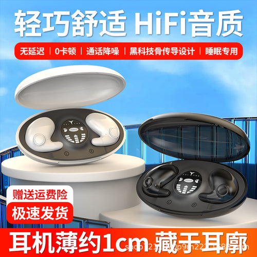 Cross-border New MD538 Sleep Bluetooth Headset Wireless Ear Bone Conduction Does Not Enter The Ear Long Endurance Dual Stereo