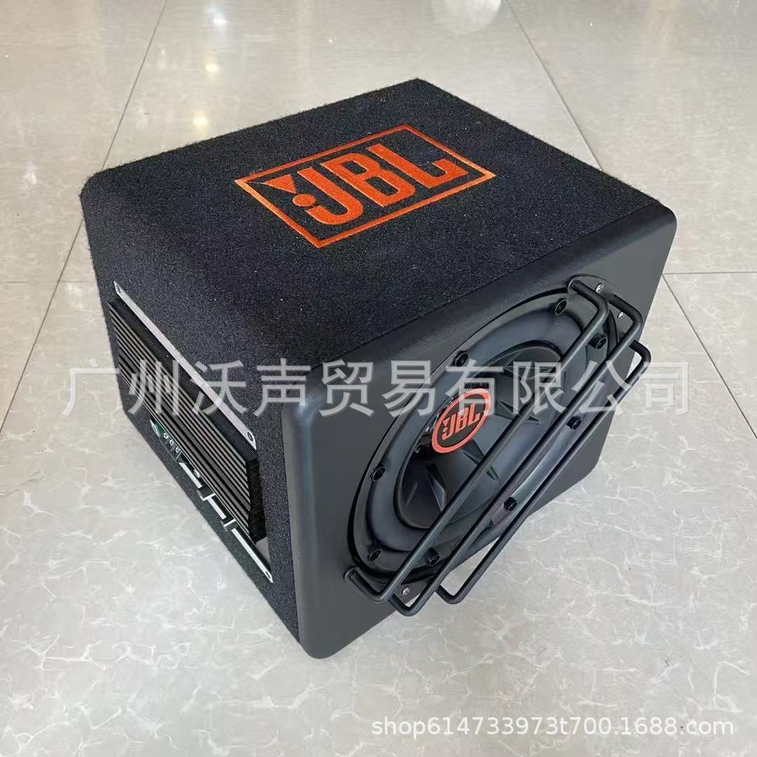 Jbl Subwoofer Speaker