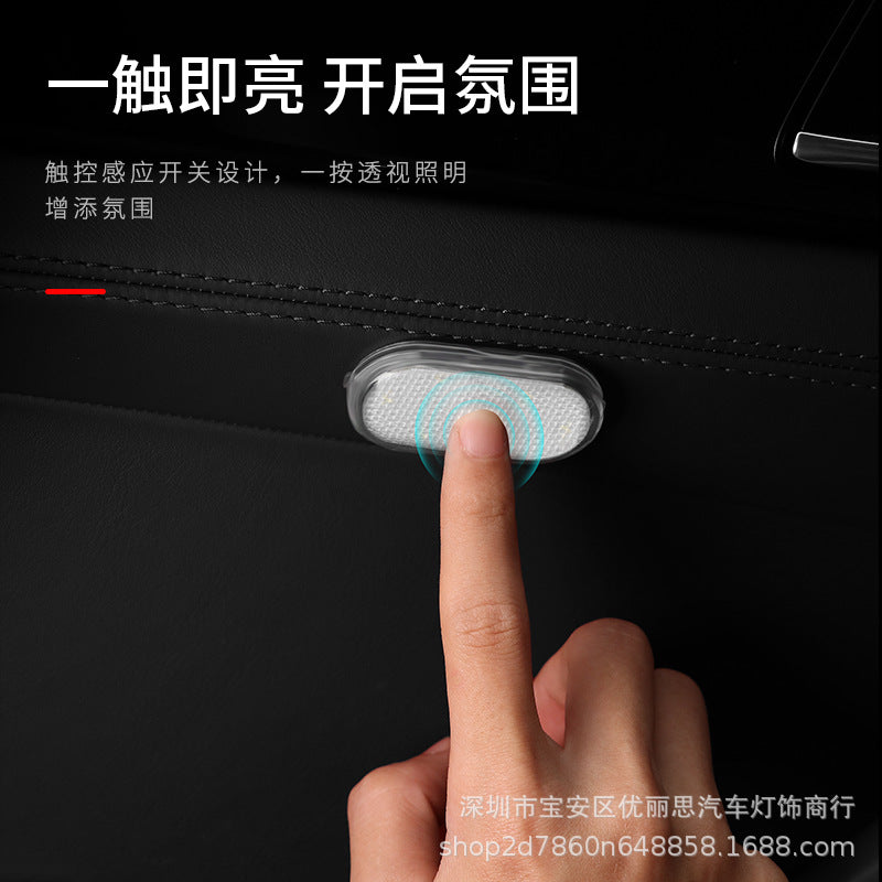 Car Lighting Reading Light Led Atmosphere Light Upgrade Touch Sensor Usb Charging Car Emergency Light Roof Light