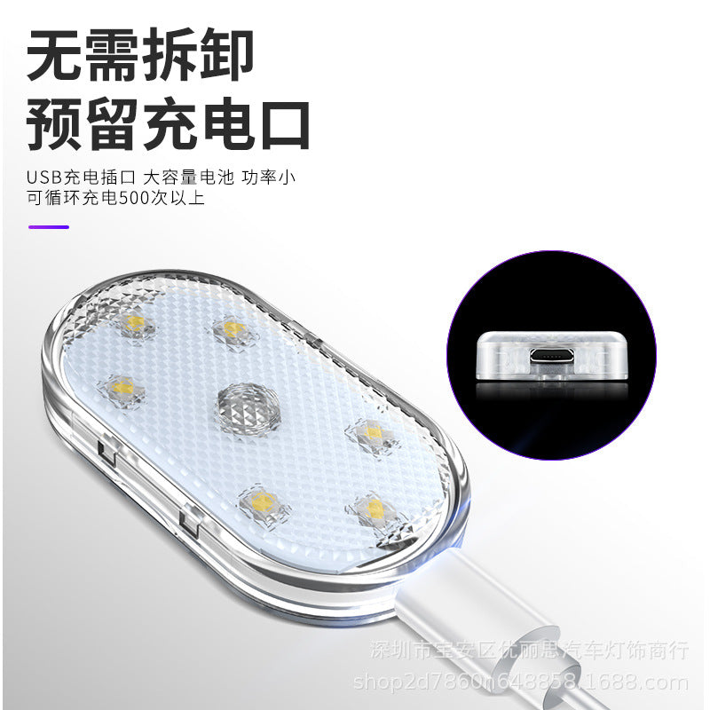 Car Lighting Reading Light Led Atmosphere Light Upgrade Touch Sensor Usb Charging Car Emergency Light Roof Light