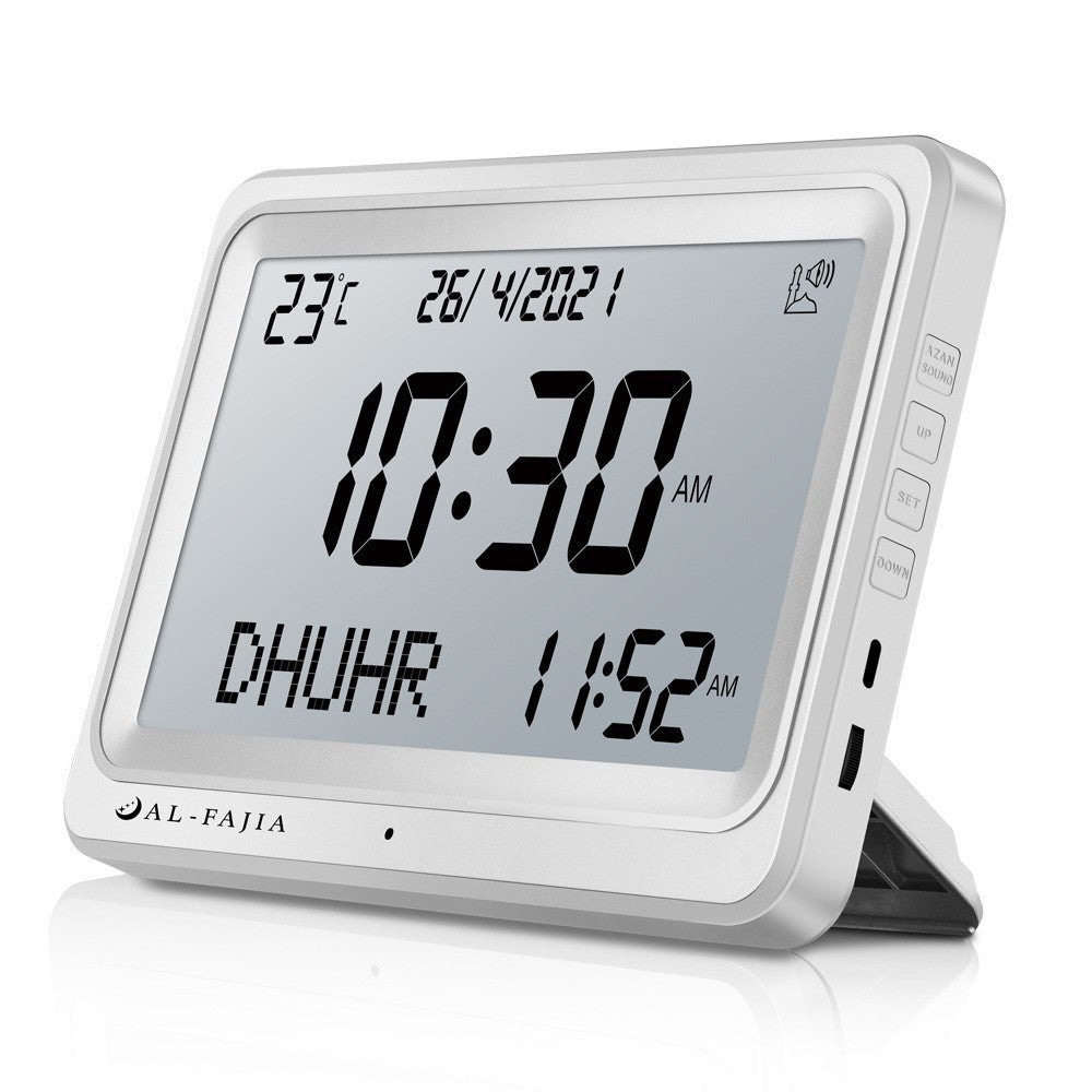 Digital Perpetual Calendar LCD Desktop Worship Alarm Clock Desk Azan Clock AL-FAJIA 113 Hijri Calendar