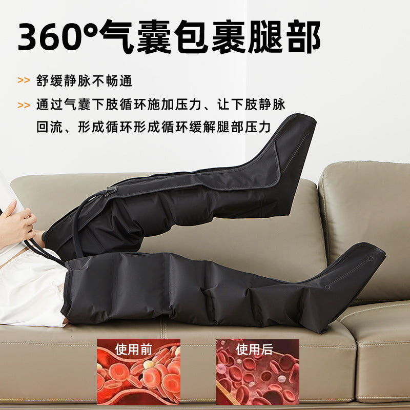 Cross-Border 2026 New Model Leg Massager For Upper And Lower Legs, Foot Air Wave Massage Boots With 3 Levels Of Airbag Intensity For Calves