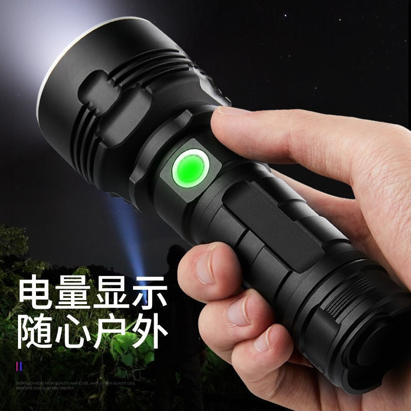 P70 Strong Light Rechargeable Flashlight Ultra-bright Long-range LED Outdoor Home Ultra-bright Searchlight High-power Flashlight