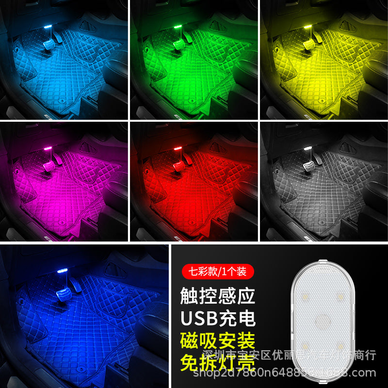Car Lighting Reading Light Led Atmosphere Light Upgrade Touch Sensor Usb Charging Car Emergency Light Roof Light