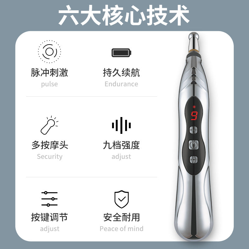 Multifunctional Micro-electric Meridian Acupuncture Pen Electric Pulse Health Massage Point Stick Charging Acupoint Meridian Pen Physiotherapy Instrument