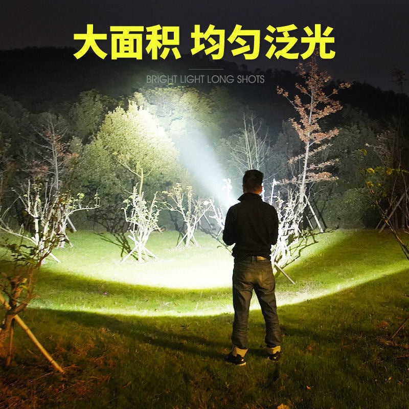 P70 Strong Light Rechargeable Flashlight Ultra-bright Long-range LED Outdoor Home Ultra-bright Searchlight High-power Flashlight