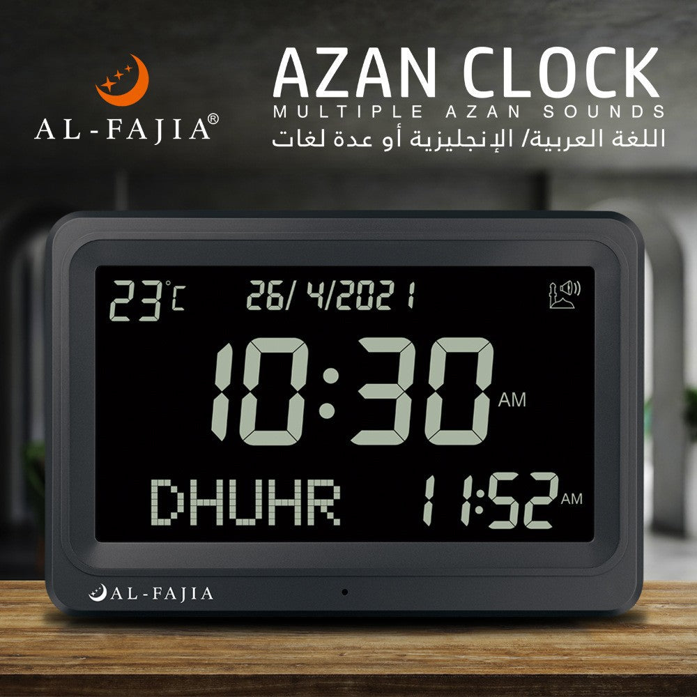 Digital Perpetual Calendar LCD Desktop Worship Alarm Clock Desk Azan Clock AL-FAJIA 113 Hijri Calendar