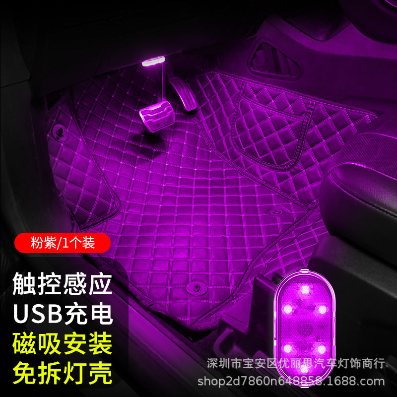 Car Lighting Reading Light Led Atmosphere Light Upgrade Touch Sensor Usb Charging Car Emergency Light Roof Light