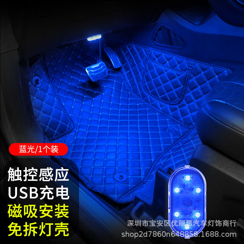 Car Lighting Reading Light Led Atmosphere Light Upgrade Touch Sensor Usb Charging Car Emergency Light Roof Light