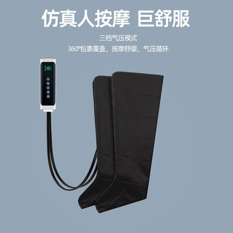 Cross-Border 2026 New Model Leg Massager For Upper And Lower Legs, Foot Air Wave Massage Boots With 3 Levels Of Airbag Intensity For Calves