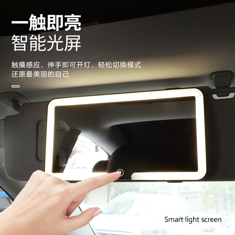 Car Sun Visor Makeup Mirror LED Lamp Shatter-resistant Car Interior Supplies HD Mirror With Light Car Dressing Mirror