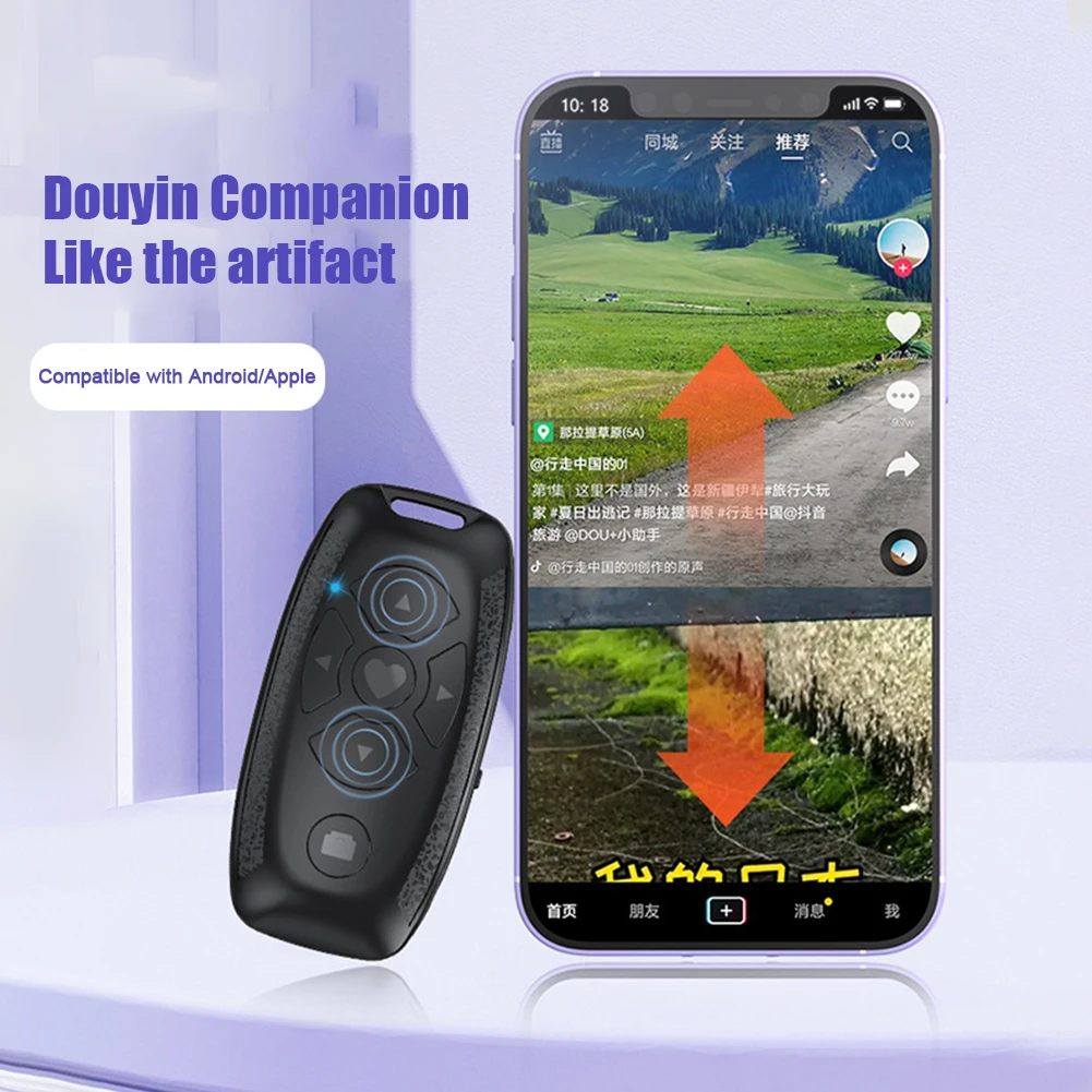 E-book Page Turner Multifunctional Bluetooth