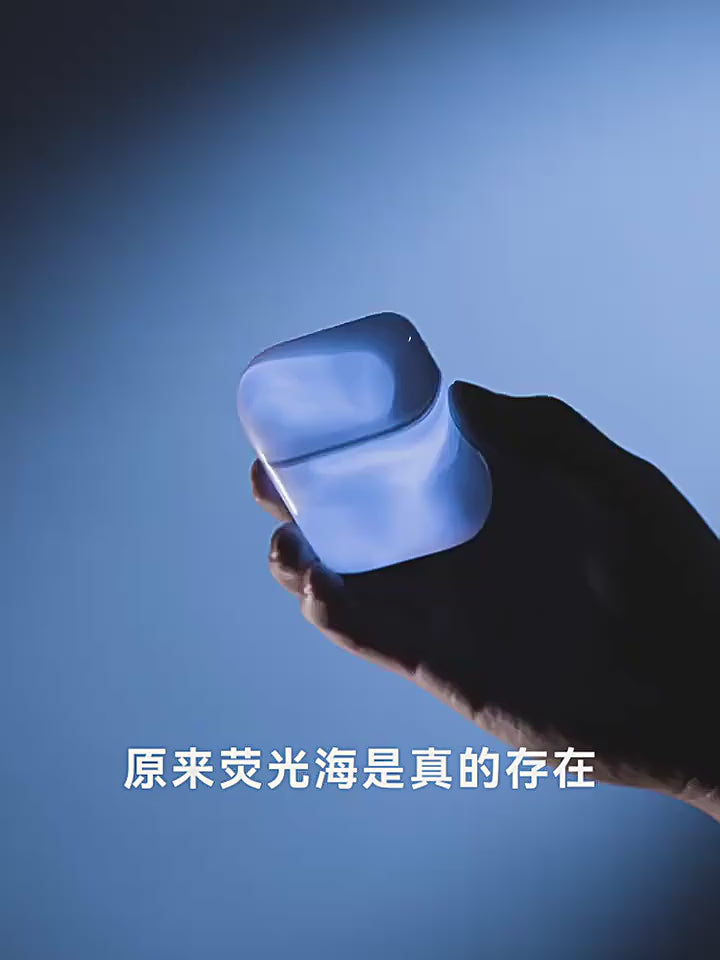 LIUP Luminous ANC Gaming Earbuds | Bluetooth 5.4 | Zero-Lag | 28H Battery